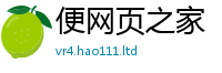 2025最新正版挂牌资料靠王中王493333WWW马头诗